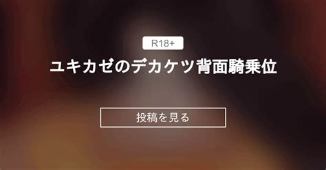 黒人 騎乗 位|黒人騎乗位がbwcに乗って中出しされる .